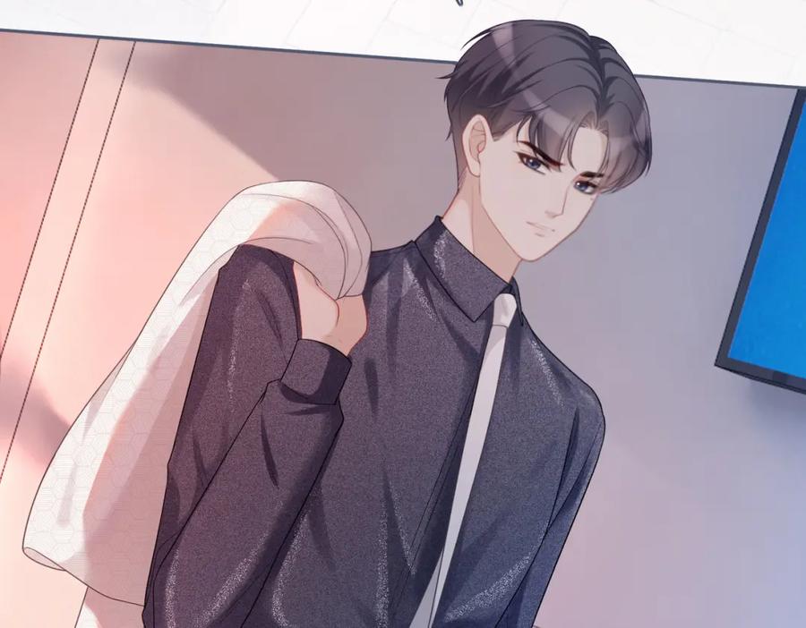 《快穿女配冷静点》第36话 套路对决 第12页