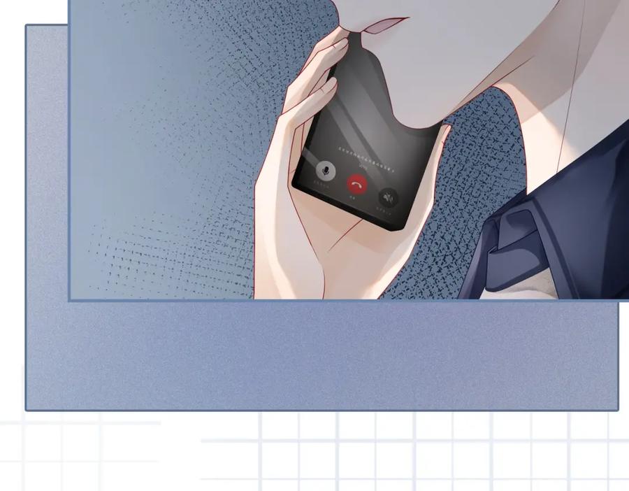 《快穿女配冷静点》第36话 套路对决 第39页