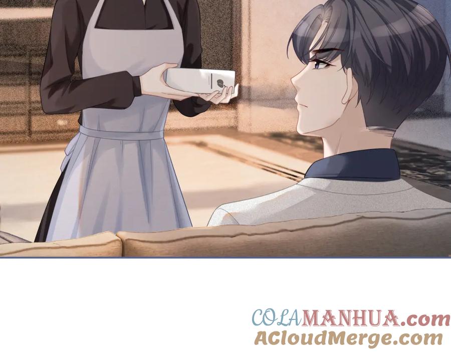 《快穿女配冷静点》第36话 套路对决 第21页