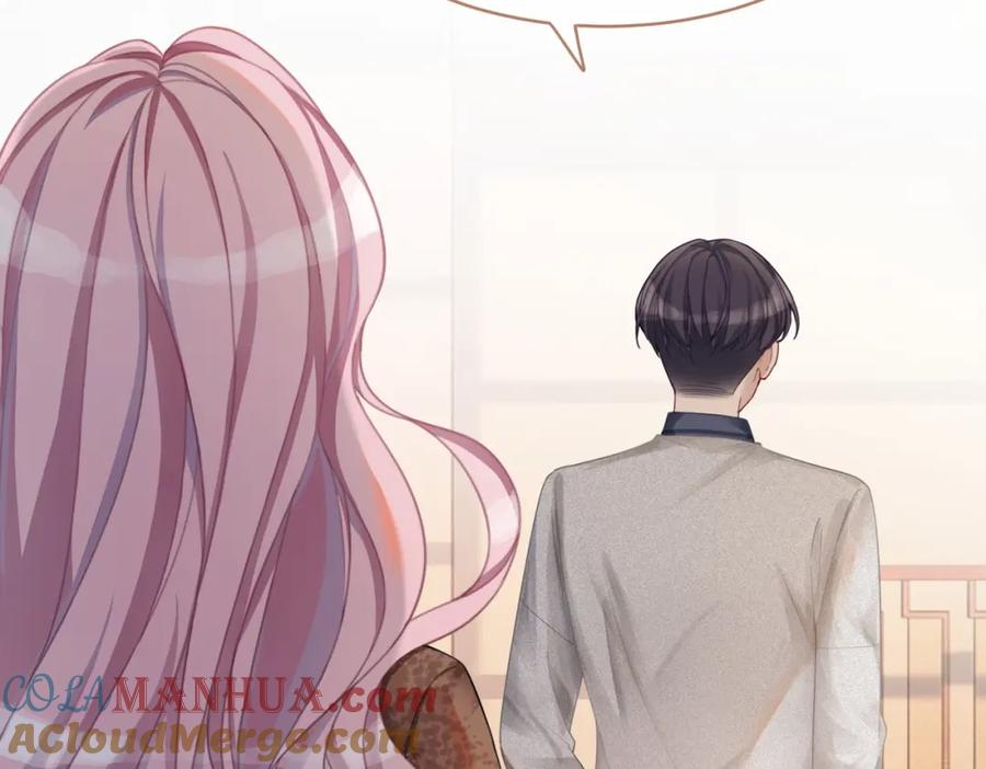 《快穿女配冷静点》第36话 套路对决 第81页