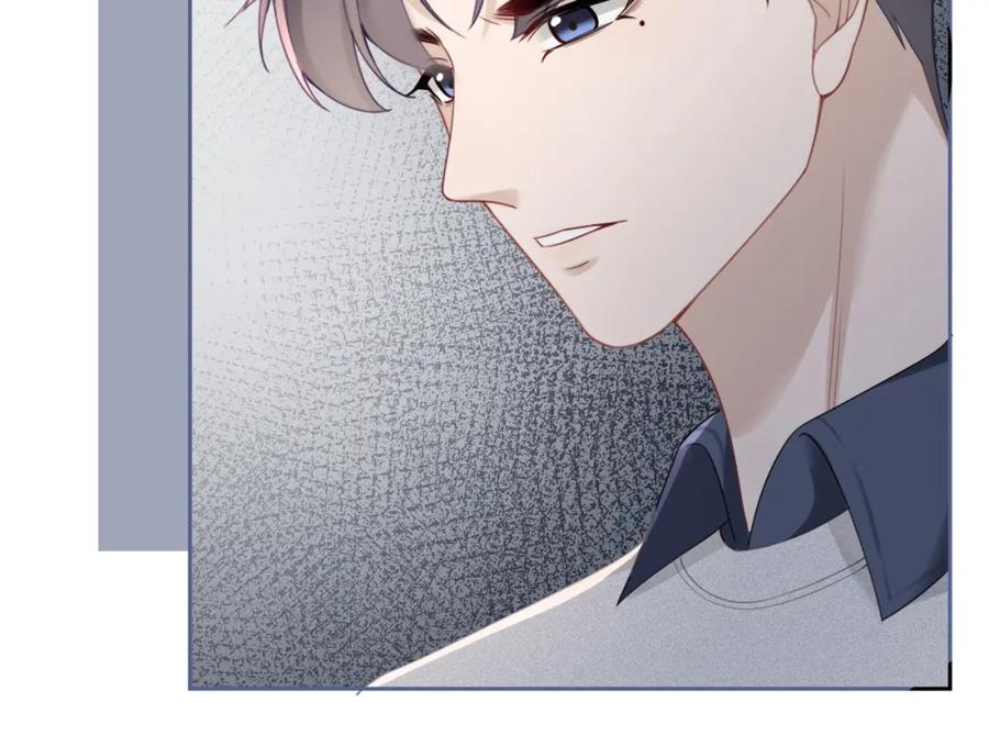 《快穿女配冷静点》第36话 套路对决 第23页