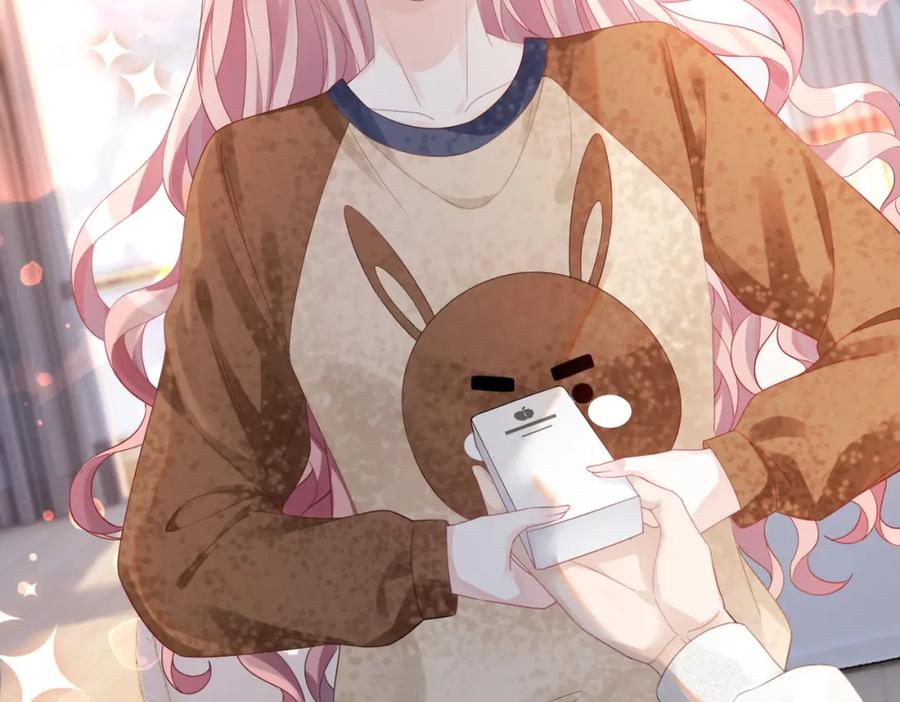 《快穿女配冷静点》第36话 套路对决 第74页