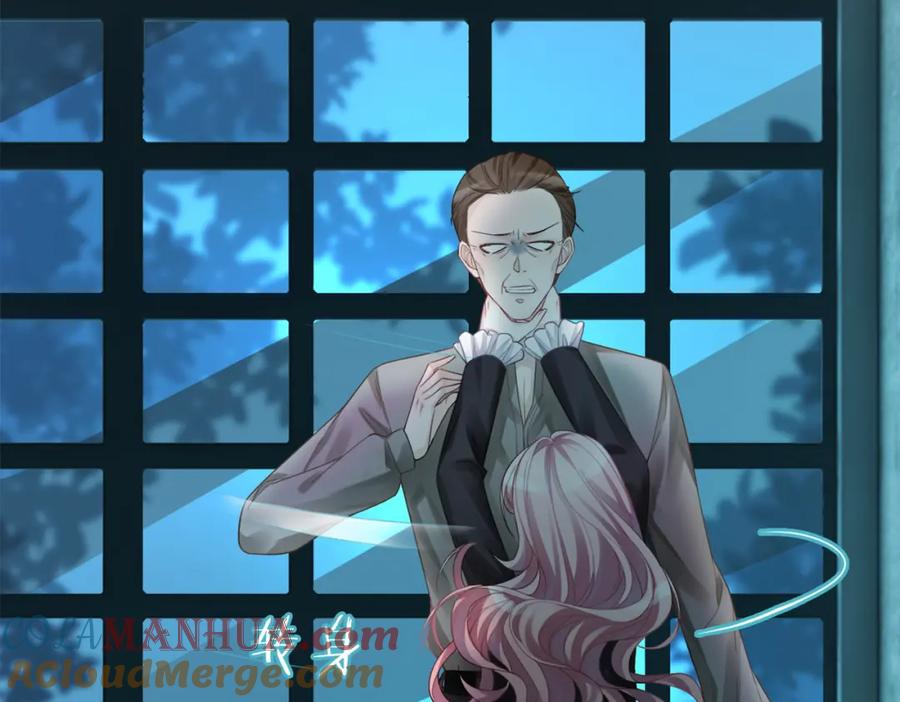 《快穿女配冷静点》第37话 关心则乱 第117页
