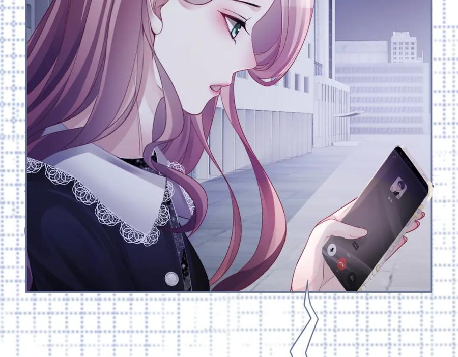 《快穿女配冷静点》第37话 关心则乱 第52页