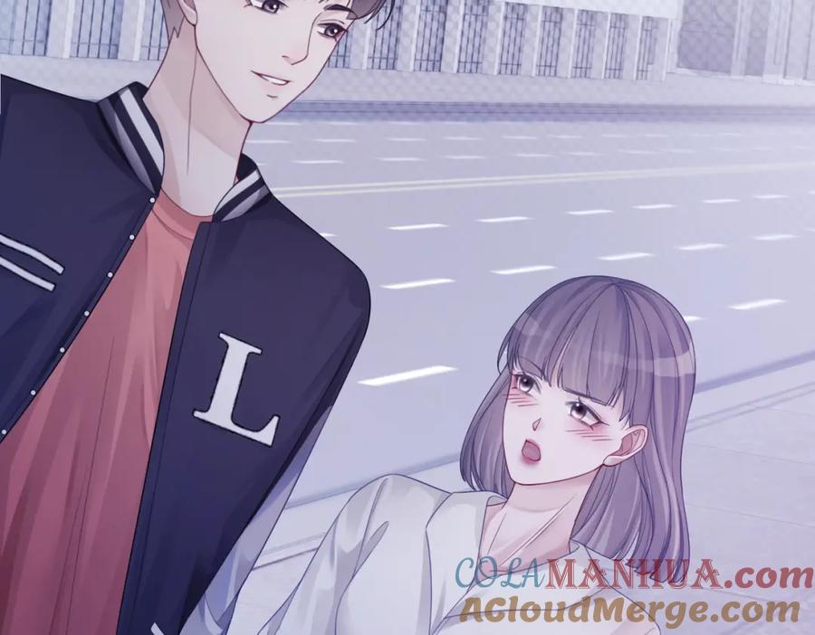 《快穿女配冷静点》第37话 关心则乱 第45页