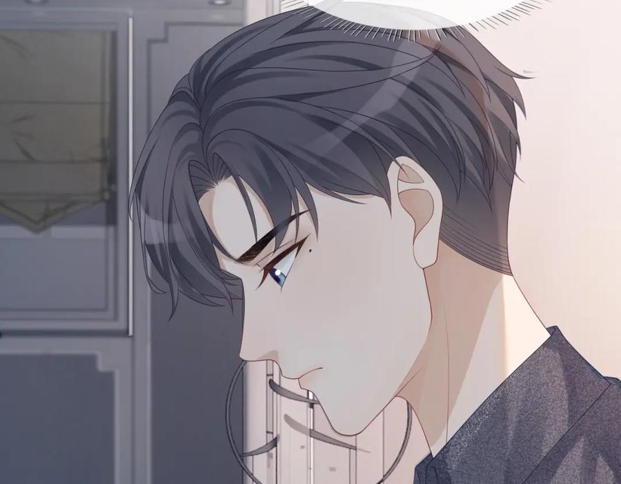 《快穿女配冷静点》第37话 关心则乱 第63页
