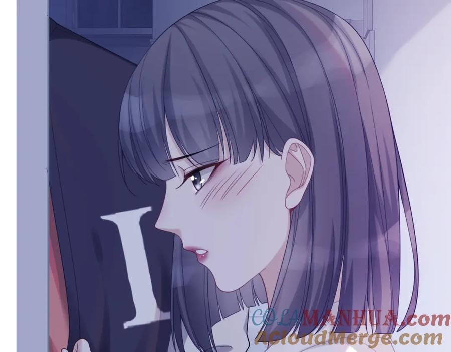 《快穿女配冷静点》第37话 关心则乱 第33页
