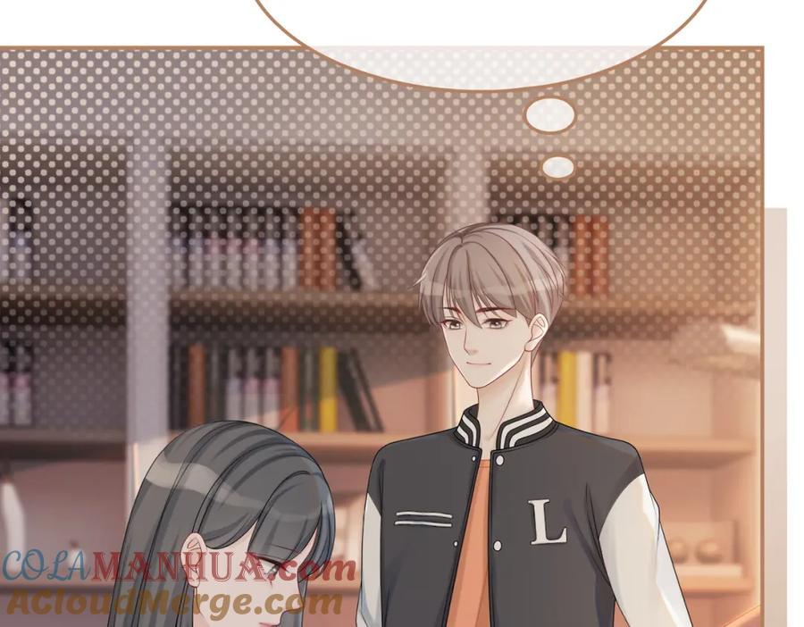 《快穿女配冷静点》第37话 关心则乱 第13页