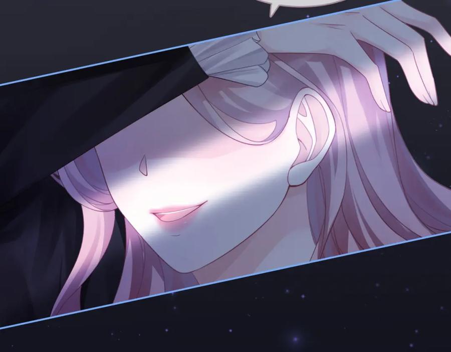《快穿女配冷静点》第37话 关心则乱 第110页