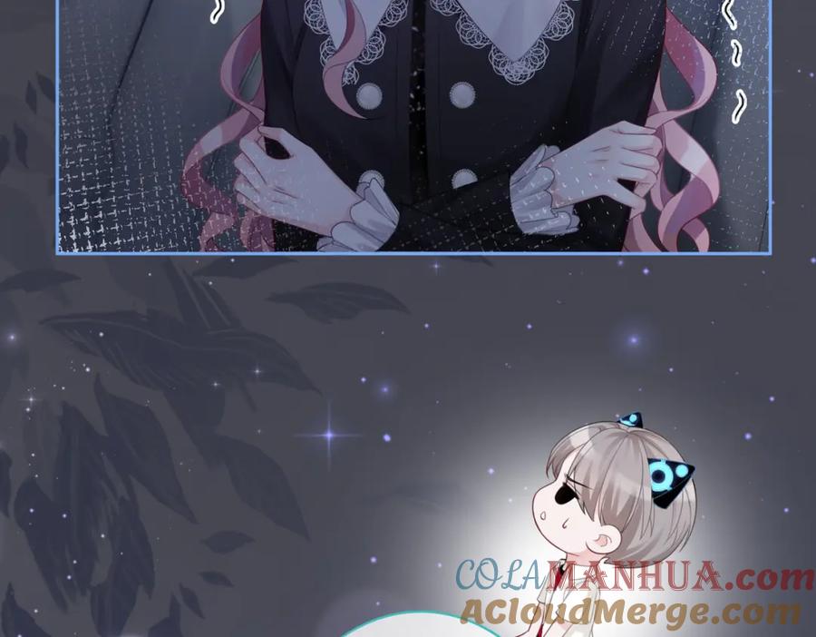 《快穿女配冷静点》第37话 关心则乱 第105页
