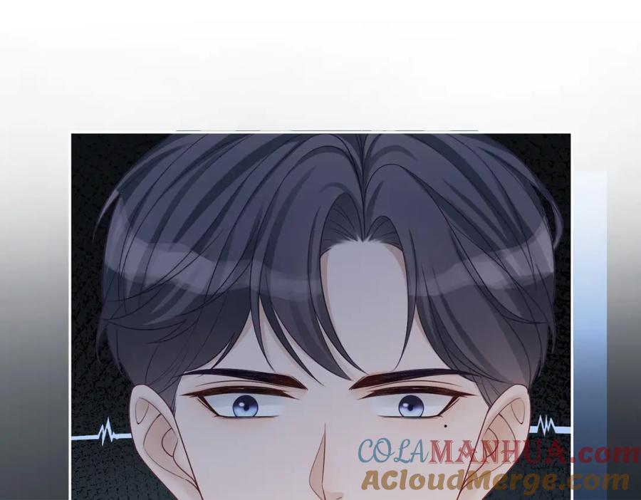 《快穿女配冷静点》第37话 关心则乱 第69页