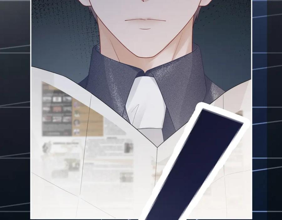 《快穿女配冷静点》第37话 关心则乱 第70页