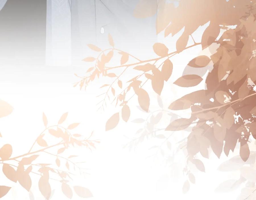 《快穿女配冷静点》第2话 入住冷宅 第42页