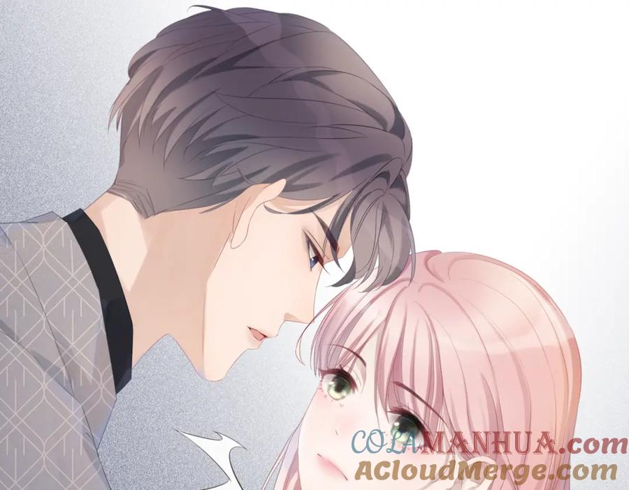 《快穿女配冷静点》第2话 入住冷宅 第77页