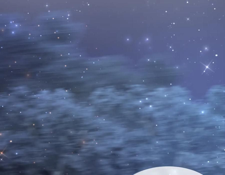 《快穿女配冷静点》第38话 你这个疯子！ 第18页