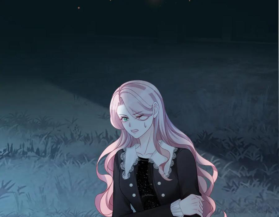 《快穿女配冷静点》第38话 你这个疯子！ 第83页