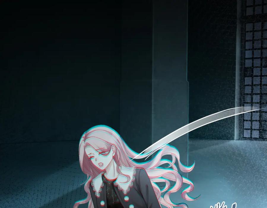《快穿女配冷静点》第38话 你这个疯子！ 第43页