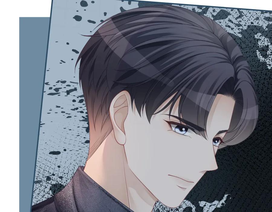 《快穿女配冷静点》第38话 你这个疯子！ 第35页