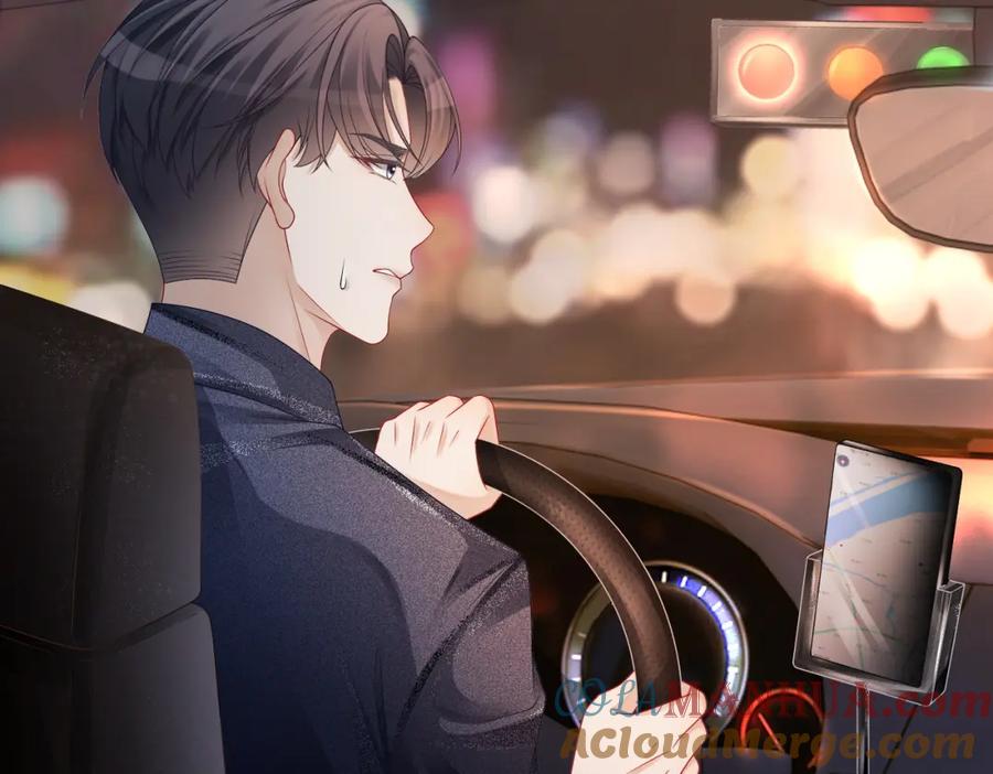 《快穿女配冷静点》第38话 你这个疯子！ 第33页
