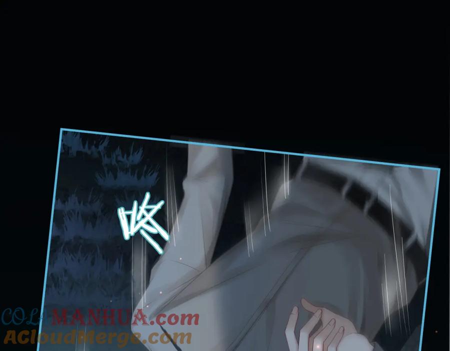 《快穿女配冷静点》第38话 你这个疯子！ 第81页