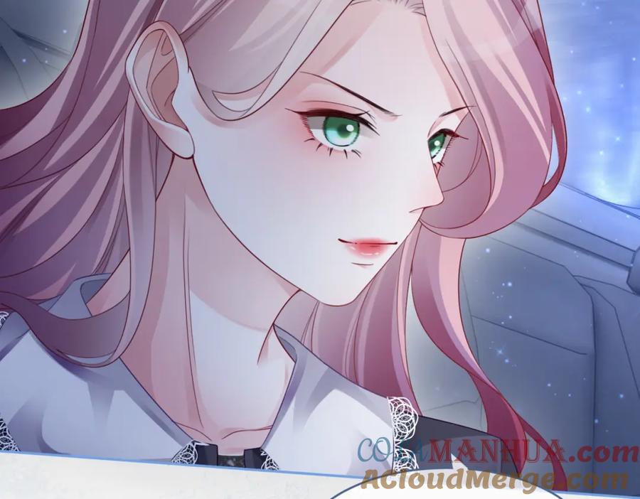《快穿女配冷静点》第38话 你这个疯子！ 第25页