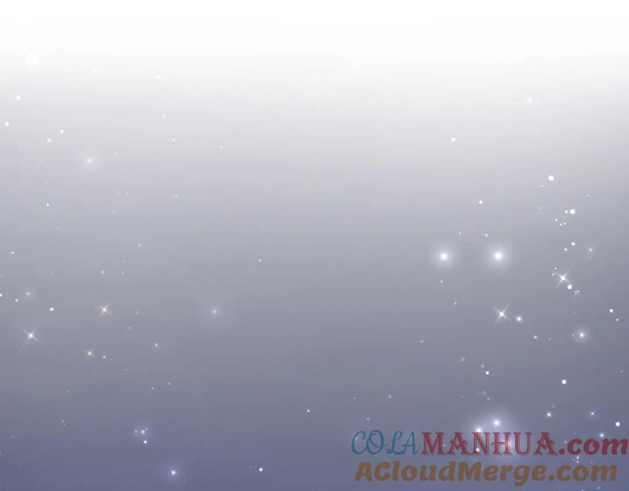 《快穿女配冷静点》第38话 你这个疯子！ 第17页