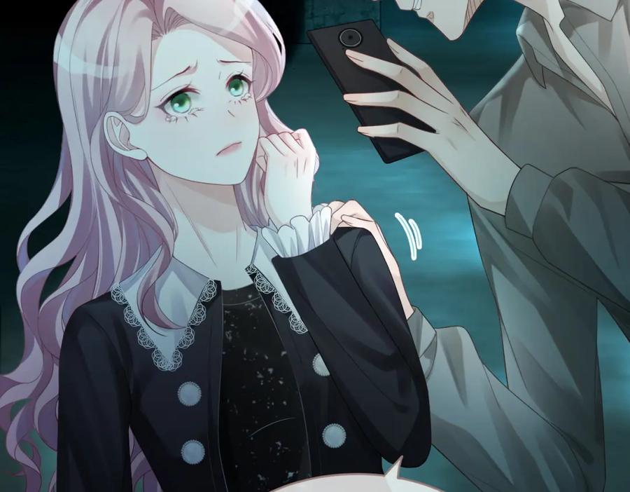 《快穿女配冷静点》第38话 你这个疯子！ 第55页