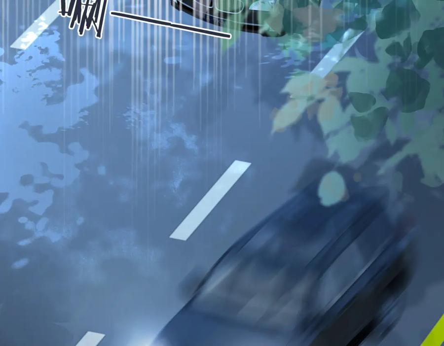 《快穿女配冷静点》第38话 你这个疯子！ 第39页