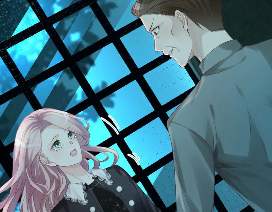 《快穿女配冷静点》第38话 你这个疯子！ 第64页