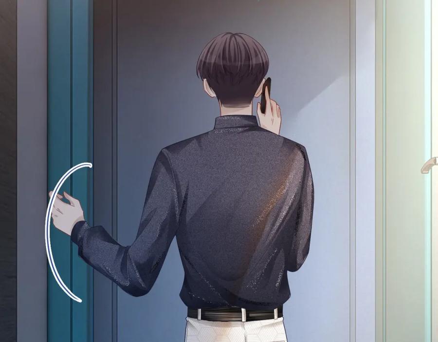 《快穿女配冷静点》第39话 苦肉计 第51页