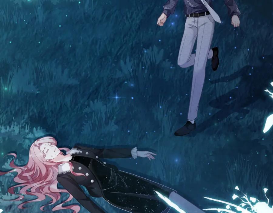 《快穿女配冷静点》第39话 苦肉计 第6页