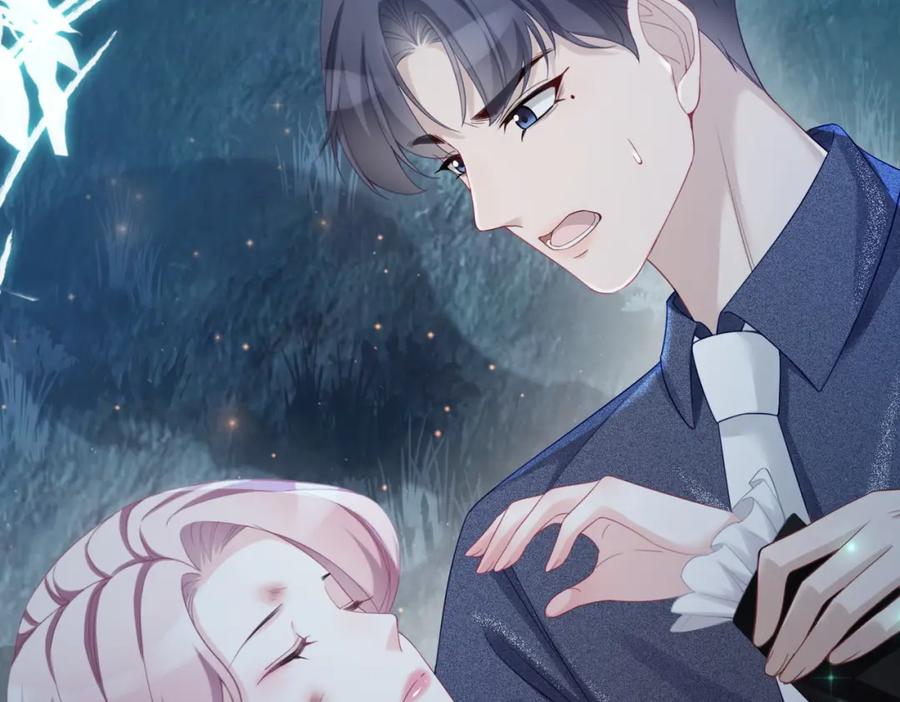 《快穿女配冷静点》第39话 苦肉计 第8页