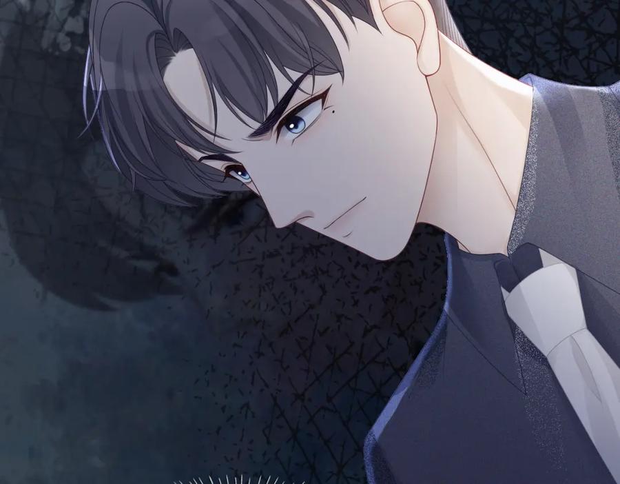 《快穿女配冷静点》第39话 苦肉计 第18页