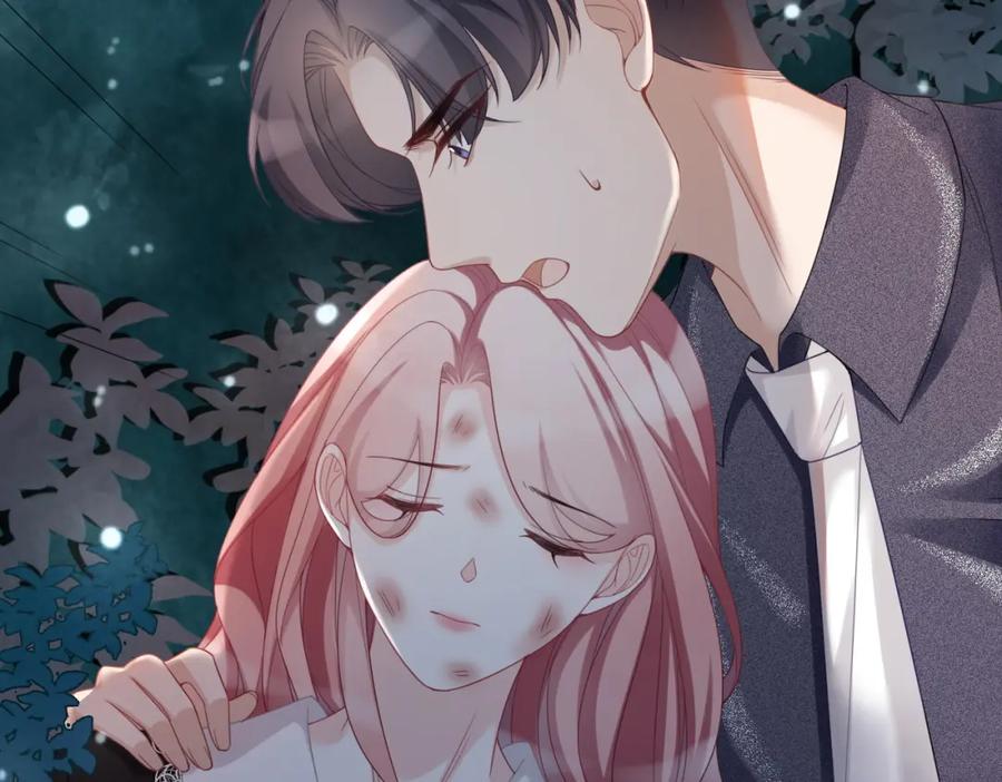《快穿女配冷静点》第39话 苦肉计 第39页