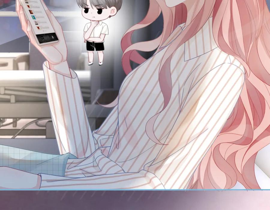 《快穿女配冷静点》第39话 苦肉计 第60页