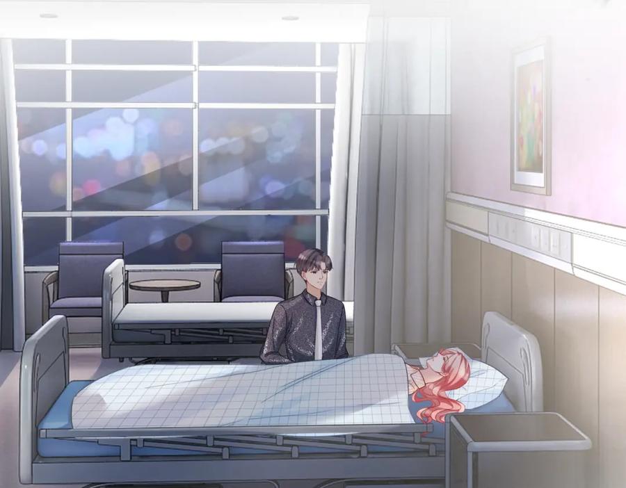 《快穿女配冷静点》第39话 苦肉计 第42页