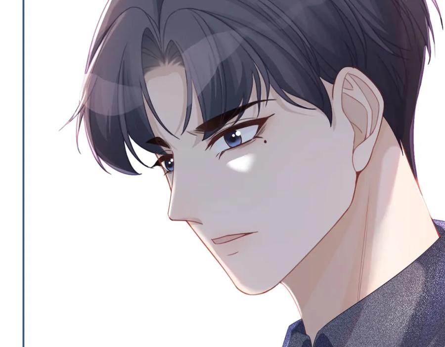 《快穿女配冷静点》第39话 苦肉计 第99页