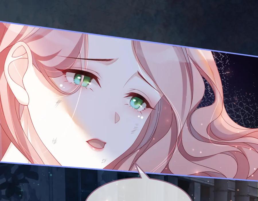 《快穿女配冷静点》第39话 苦肉计 第20页