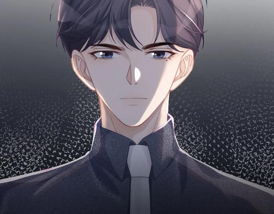 《快穿女配冷静点》第39话 苦肉计 第103页