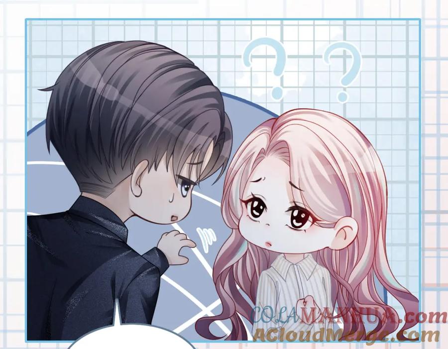 《快穿女配冷静点》第39话 苦肉计 第73页