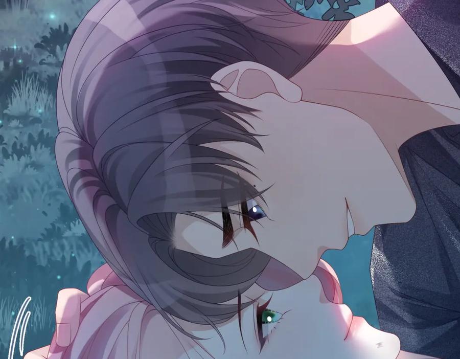 《快穿女配冷静点》第39话 苦肉计 第31页