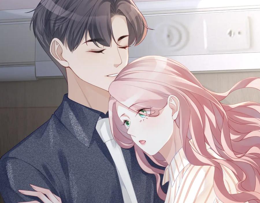 《快穿女配冷静点》第39话 苦肉计 第87页