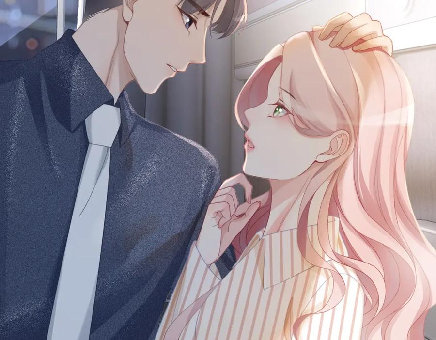 《快穿女配冷静点》第39话 苦肉计 第78页