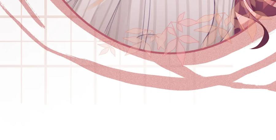 《快穿女配冷静点》第39话 苦肉计 第76页