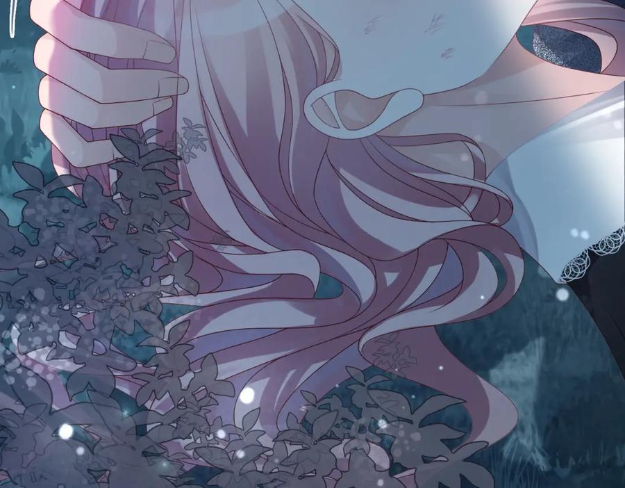 《快穿女配冷静点》第39话 苦肉计 第32页