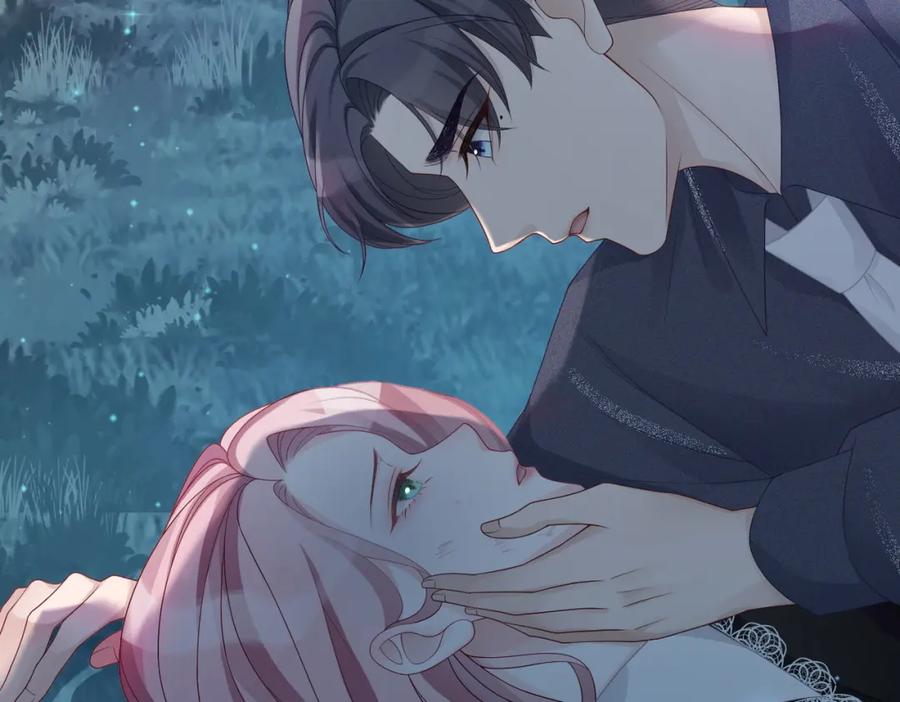 《快穿女配冷静点》第39话 苦肉计 第22页