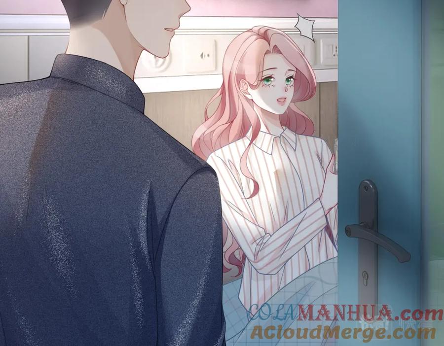 《快穿女配冷静点》第39话 苦肉计 第65页