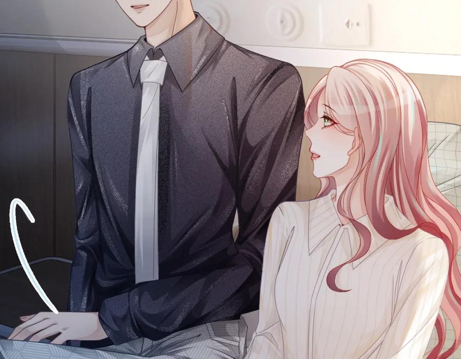《快穿女配冷静点》第39话 苦肉计 第68页