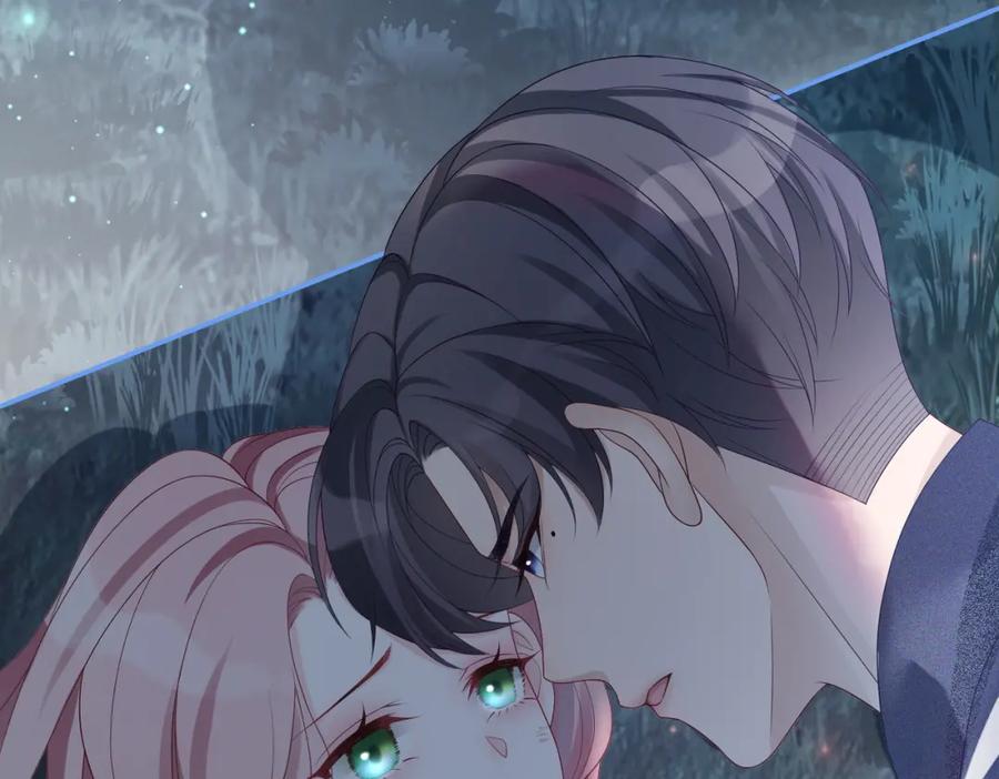 《快穿女配冷静点》第39话 苦肉计 第24页