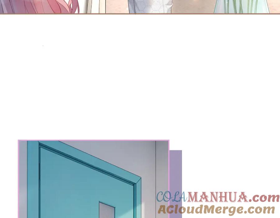 《快穿女配冷静点》第40话 三人修罗场 第65页